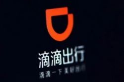 （5分钟科普下）娄底分公司_哔哩哔哩